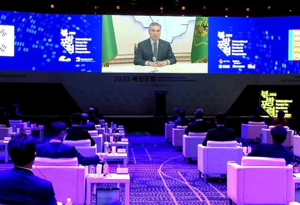 Видеообращение Президента Туркменистана к участникам Международного Форума по Северному Экономическому сотрудничеству