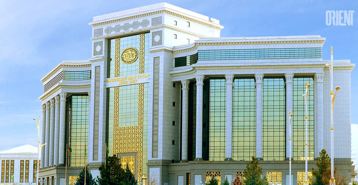 Тендер от Внешэкономбанка Туркменистана
