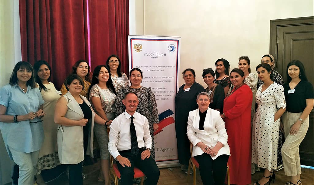 biznes-ledi-turkmenistana-ocenili-vozmozhnosti-vyhoda-na-mezhdunarodnyj-rynok