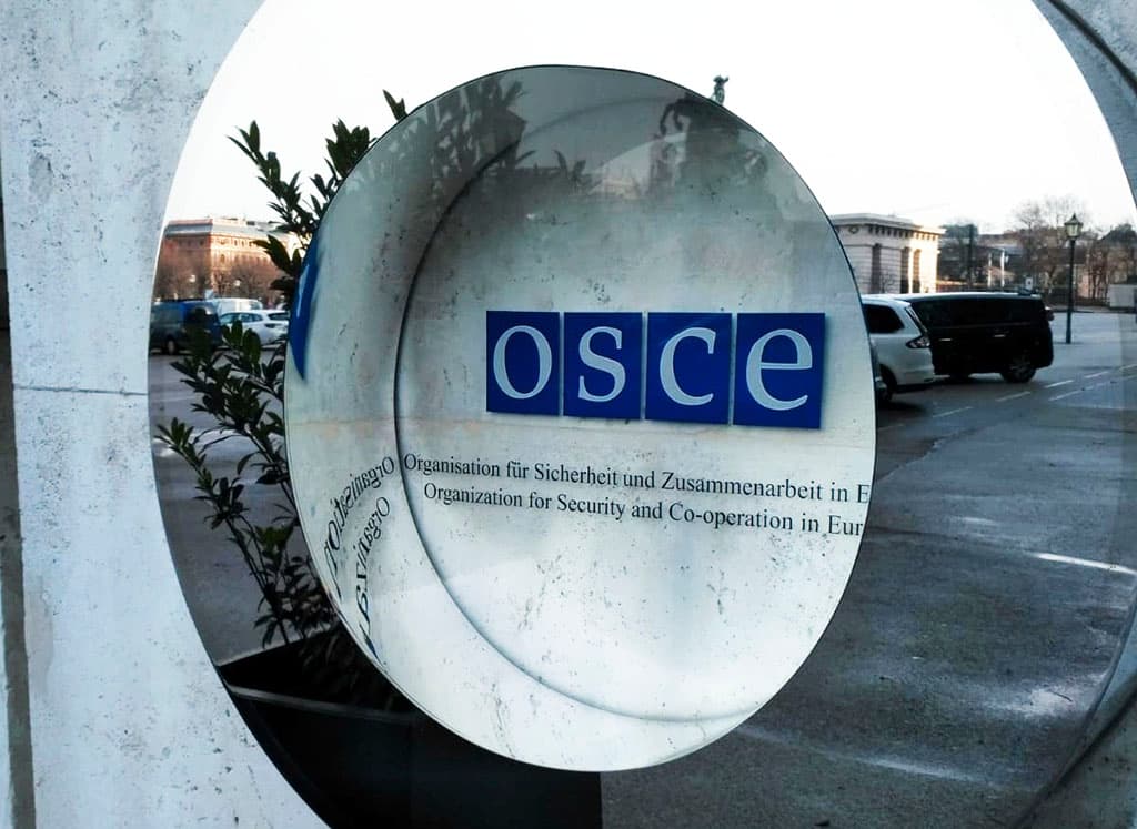 Центр ОБСЕ в Туркменистане провел тренинг для силовых структур
