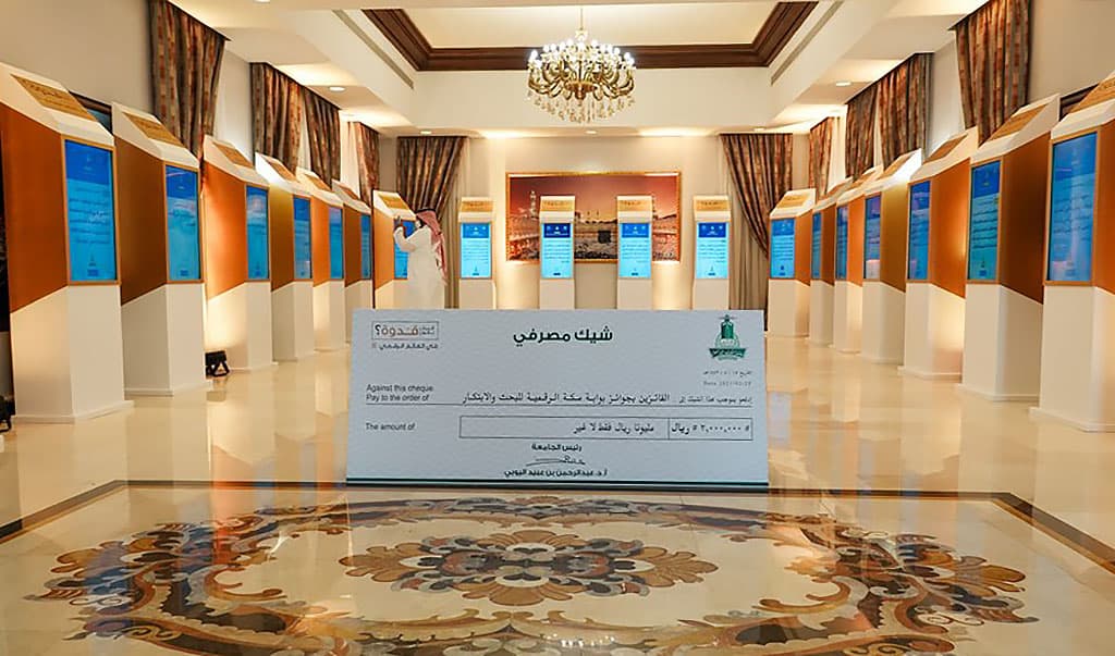 Turkmenistan will become a member of the Islamic Trade Finance Corporation