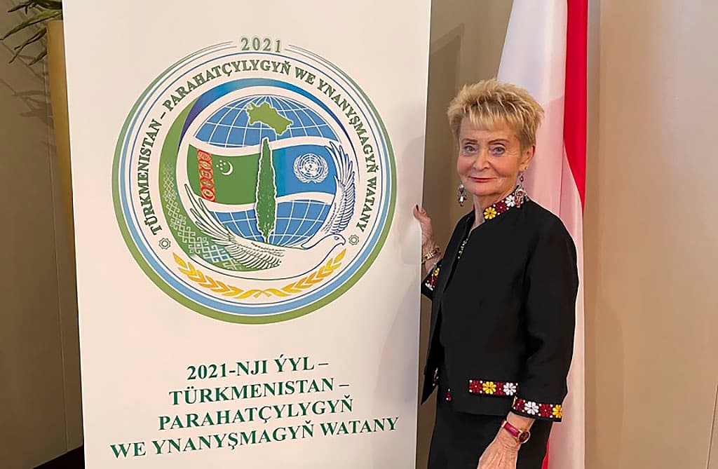 v-vene-predstavili-obnovlennyj-sajt-turkmeno-avstrijskogo-obshchestva