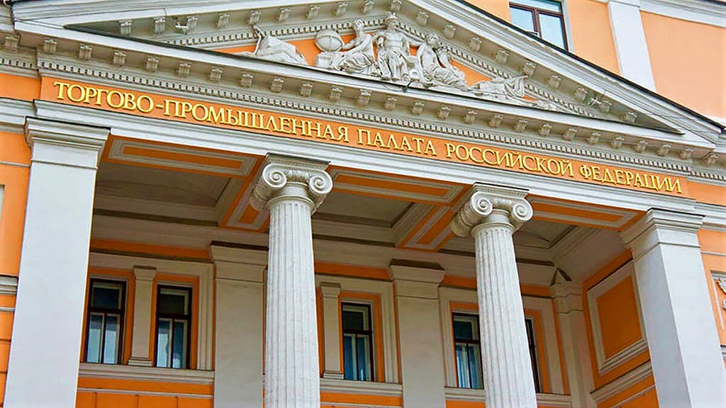 krupnejshie-biznes-obedineniya-turkmenistana-i-rossii-obsudili-sovmestnye-proekty