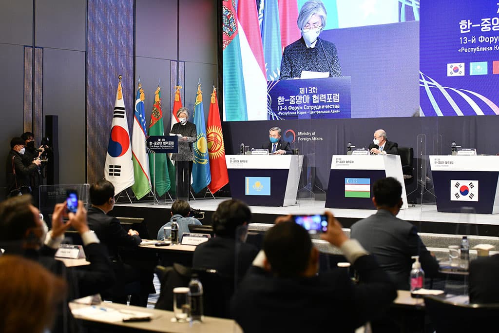 glavy-mid-stran-dialoga-centralnaya-aziya-respublika-koreya-vstretyatsya-v-dushanbe