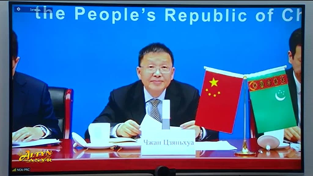 turkmenistan-i-kitaj-obsudili-energeticheskoe-vzaimodejstvie