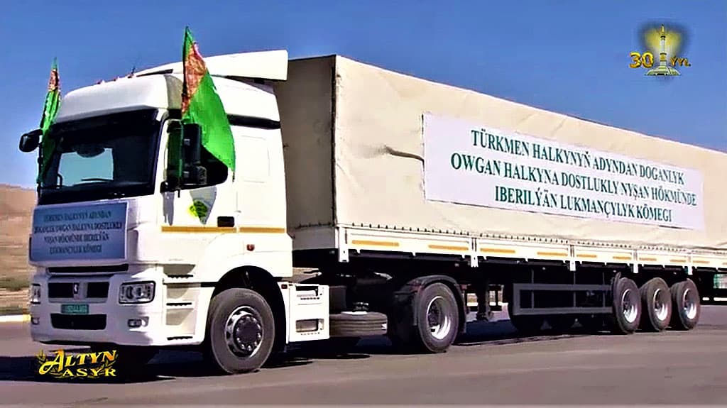 turkmenistan-otpravit-gumpomoshch-afganistanu