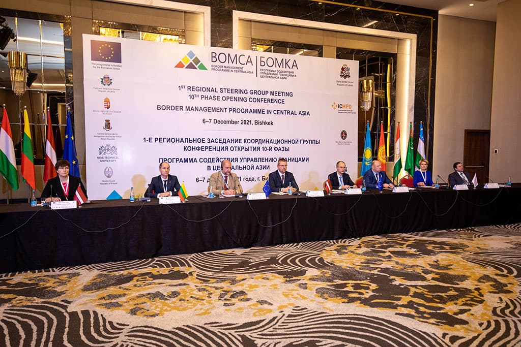 official-kick-meeting-10th-phase-bomca-programme