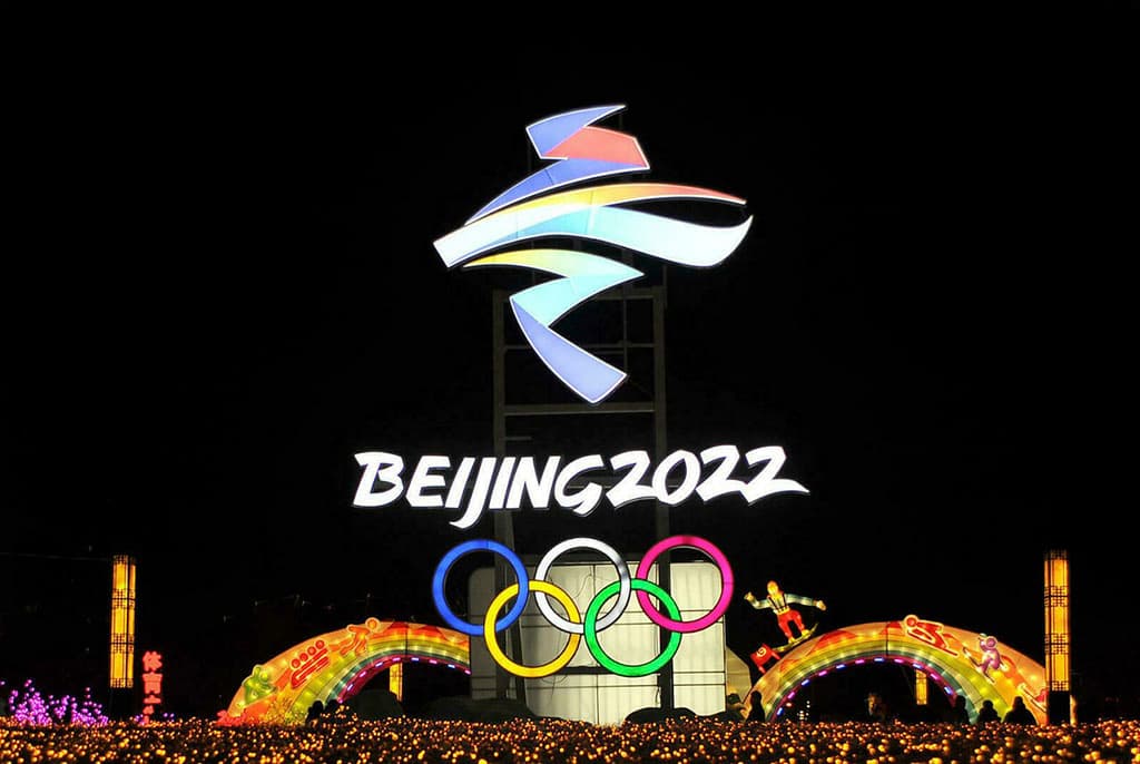 berdymuhamedovu-vrucheno-oficialnoe-priglashenie-na-otkrytie-zimnej-olimpiady-v-pekine