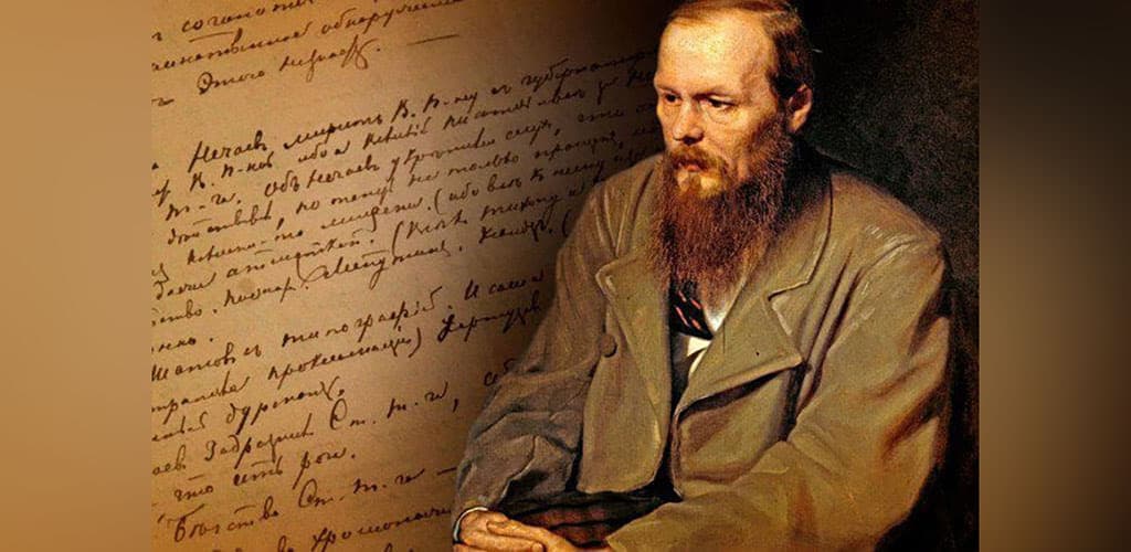 «Вечный Достоевский» – международный проект в Астрахани