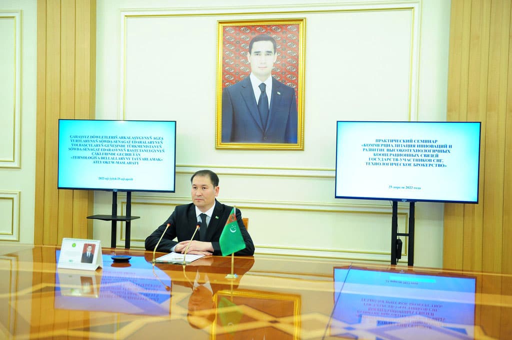 Деловые круги стран СНГ обсудили развитие высокотехнологичной кооперации