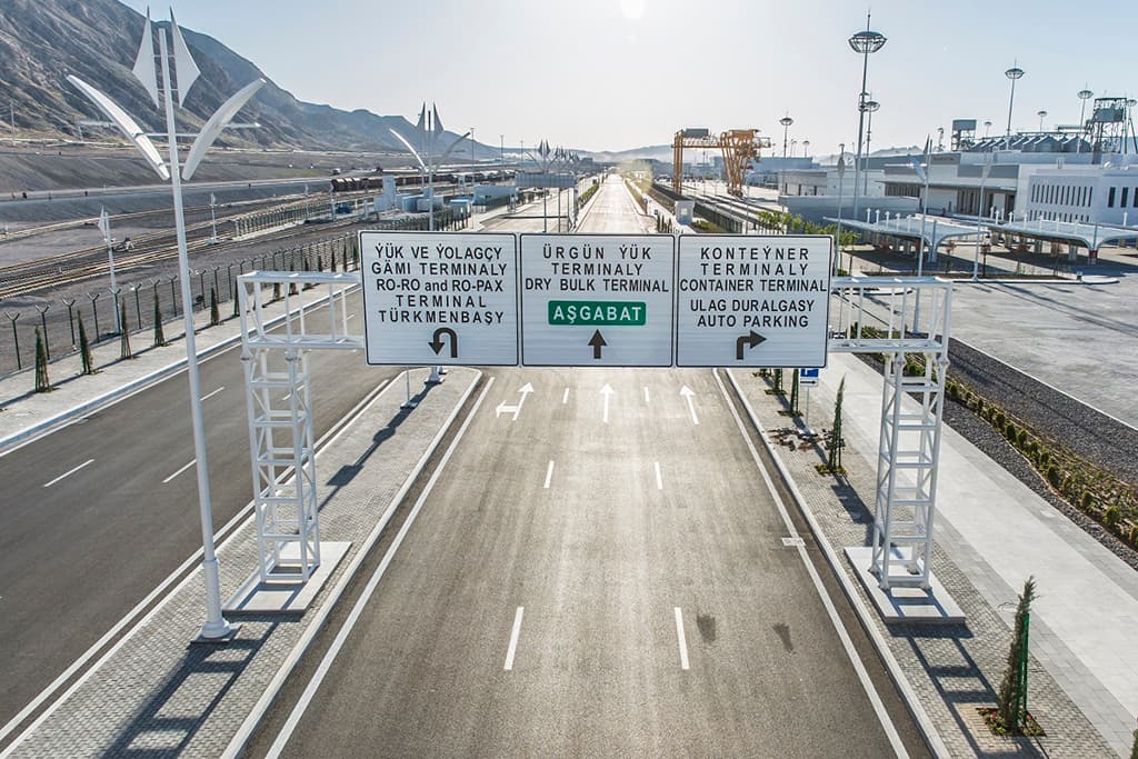 International transport and transit corridors – theme of a large forum taking place in Ashgabat