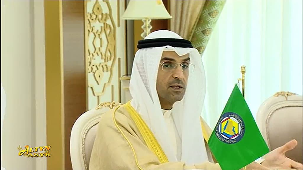 gulf-cooperation-council-and-turkmenistan-signed-memorandum-cooperation