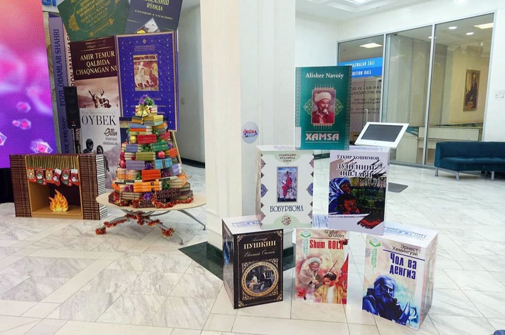 Tashkent Book Fest – 2022 приглашает туркменских издателей и книжников