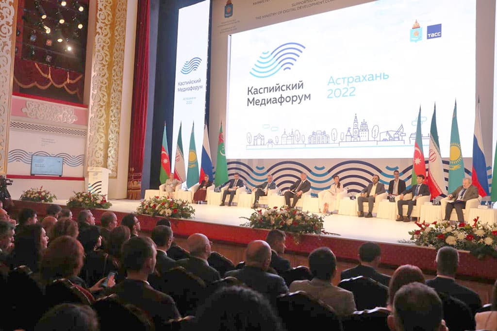 Автор ORIENT стал призером международного конкурса «Каспий без границ»