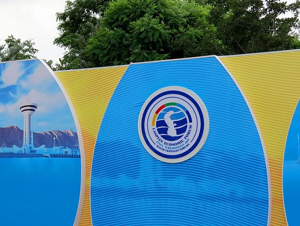 ii-kaspijskij-ekonomicheskij-forum-v-moskve-projdet-5-6-oktyabrya