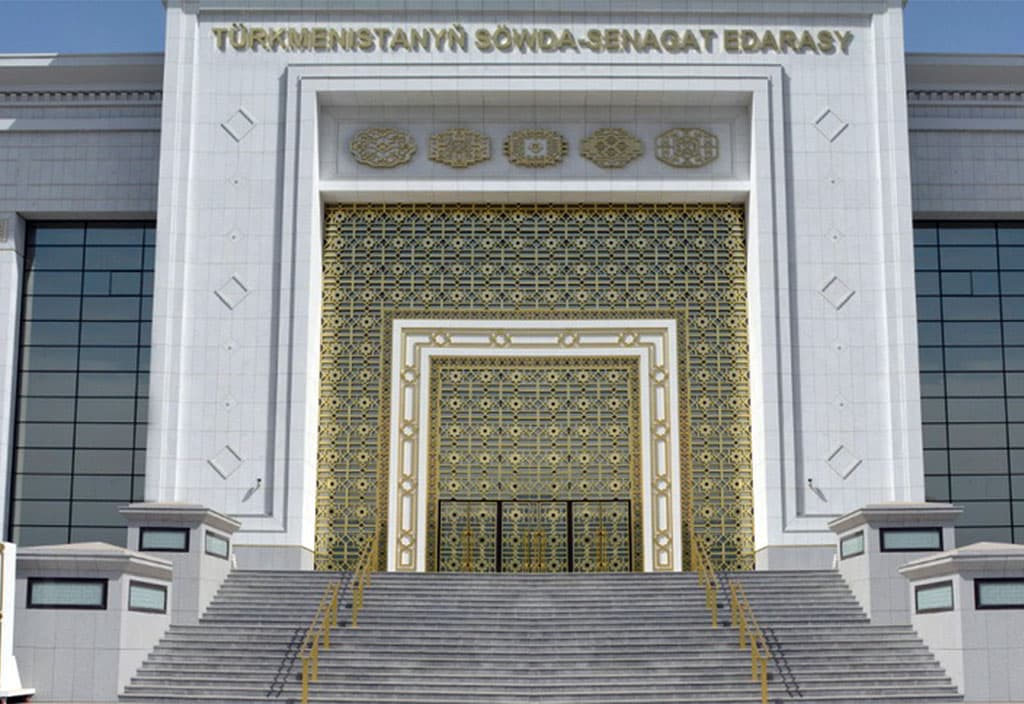 Ministries of Social sphere of Turkmenistan will hold an International exhibition on October 10-11