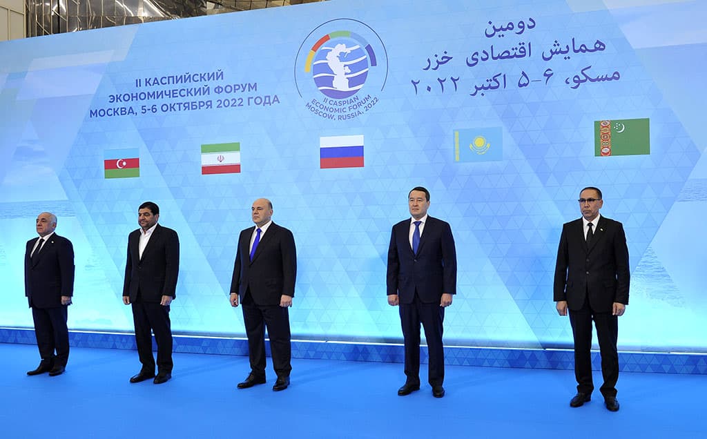 ii-kef-turkmenistan-predlagaet-sozdat-edinuyu-tovaroprovodyashchuyu-sistemu-stran-kaspiya