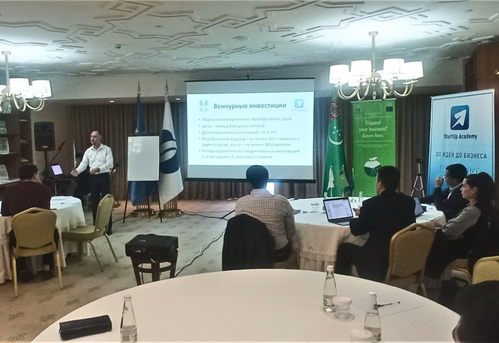 Turkmen business studies the basics of venture capital investment with the support of the EBRD