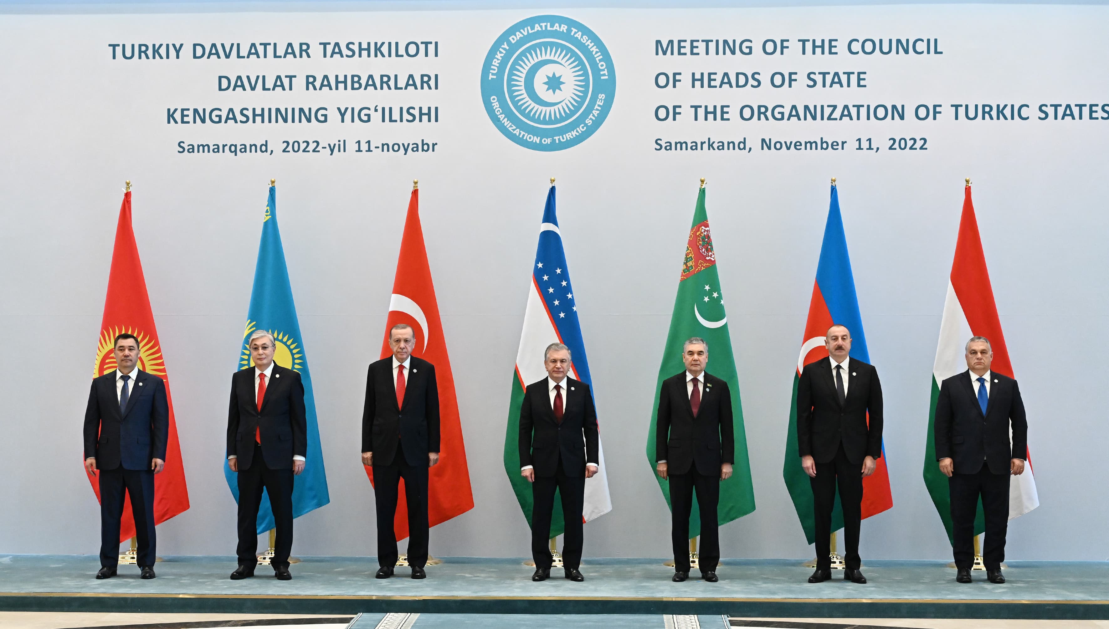 Gurbanguly Berdimuhamedov takes part in the summit of the Organization of Turkic States
