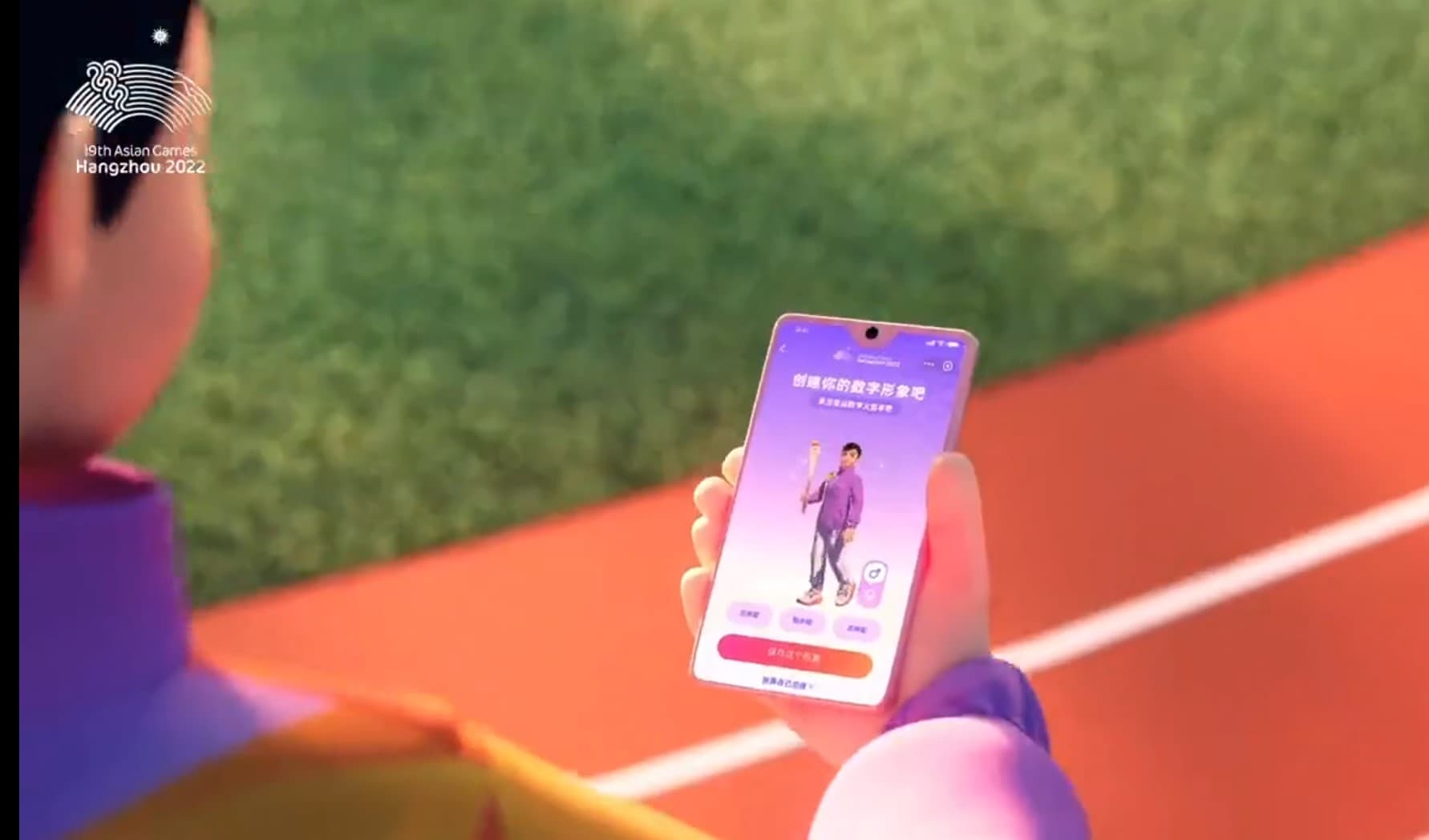 china-daily-first-platform-digital-torchbearers-asian-games-presented