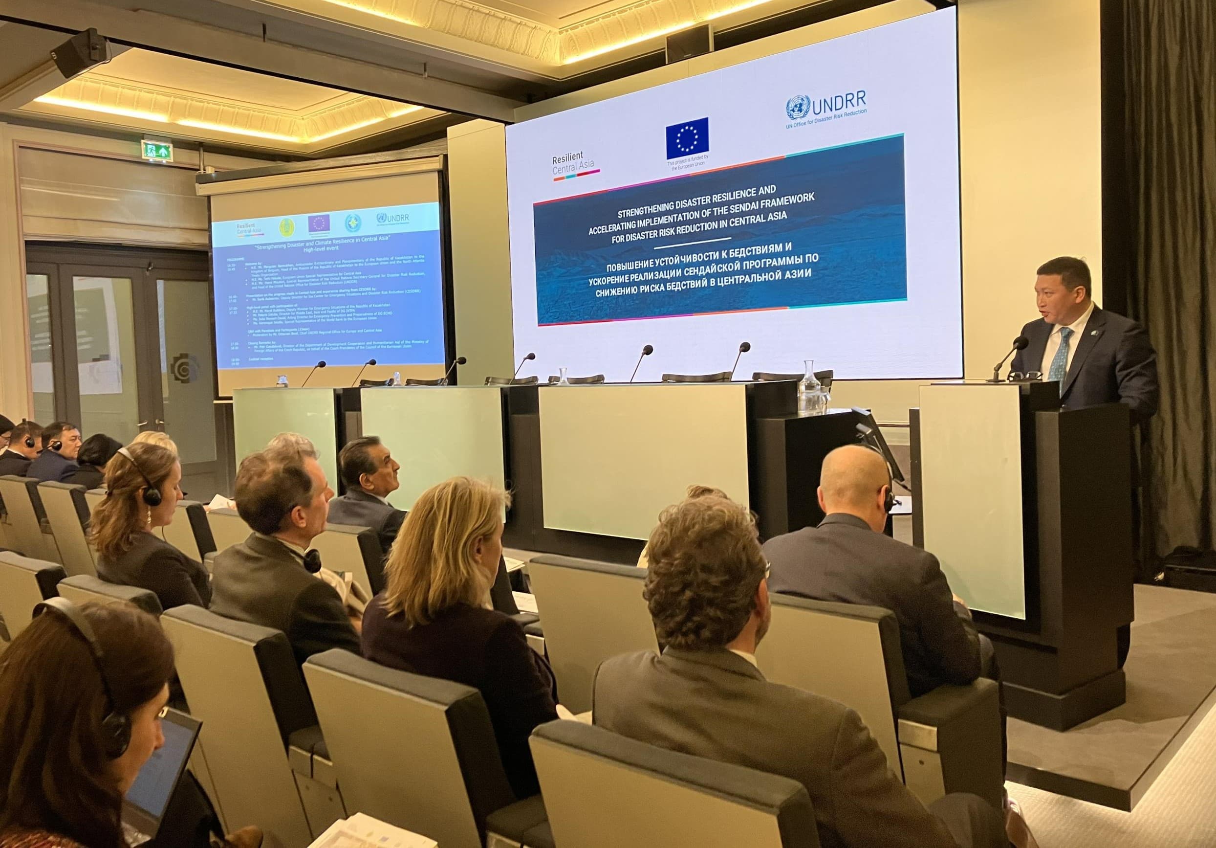 eu-and-central-asian-countries-discussed-joint-efforts-strengthen-resilience-climate-change