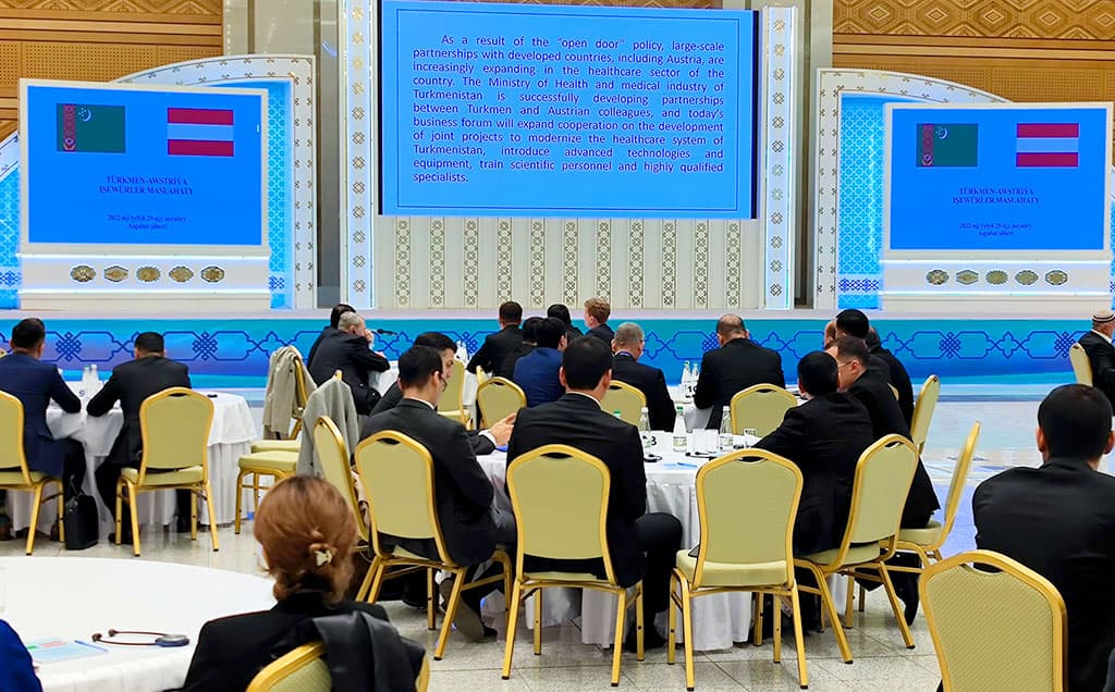 chem-interesna-avstriya-dlya-turkmenistana