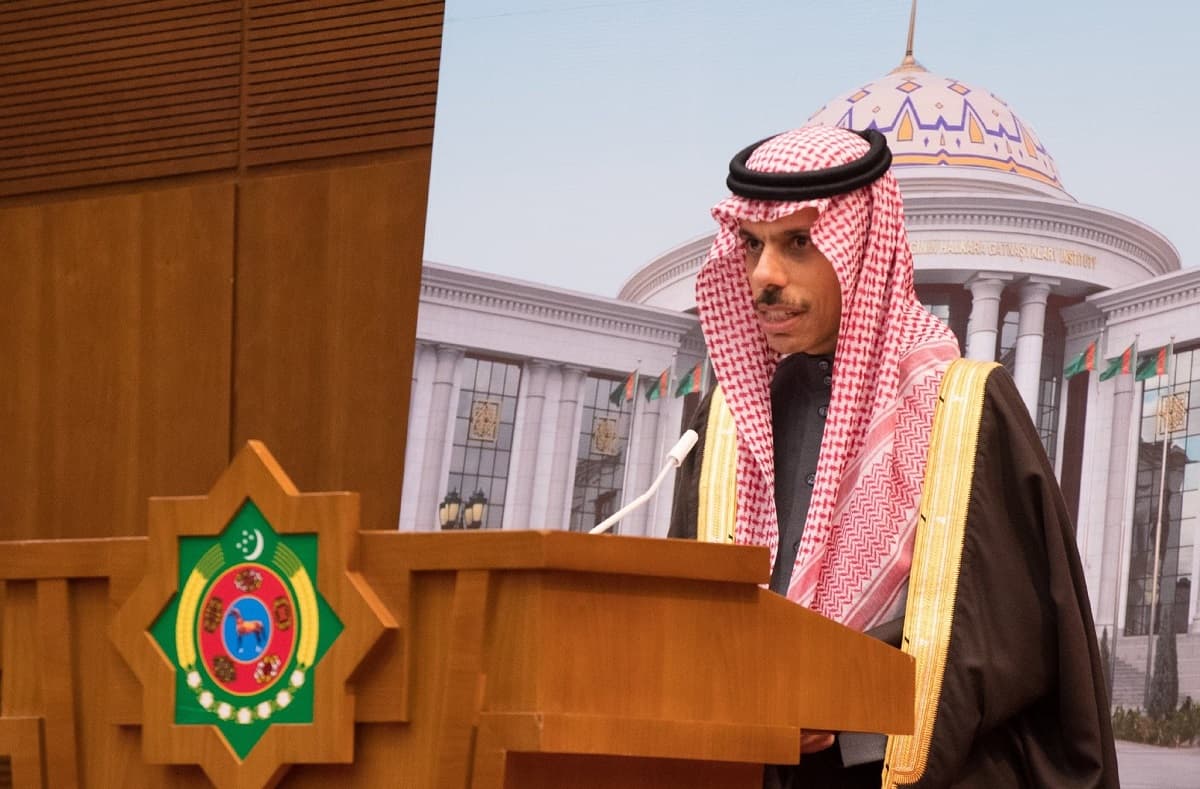 Saud Arabystanynyň Daşary işler ministri Aşgabatdaky Halkara gatnaşyklar institutynda çykyş etdi
