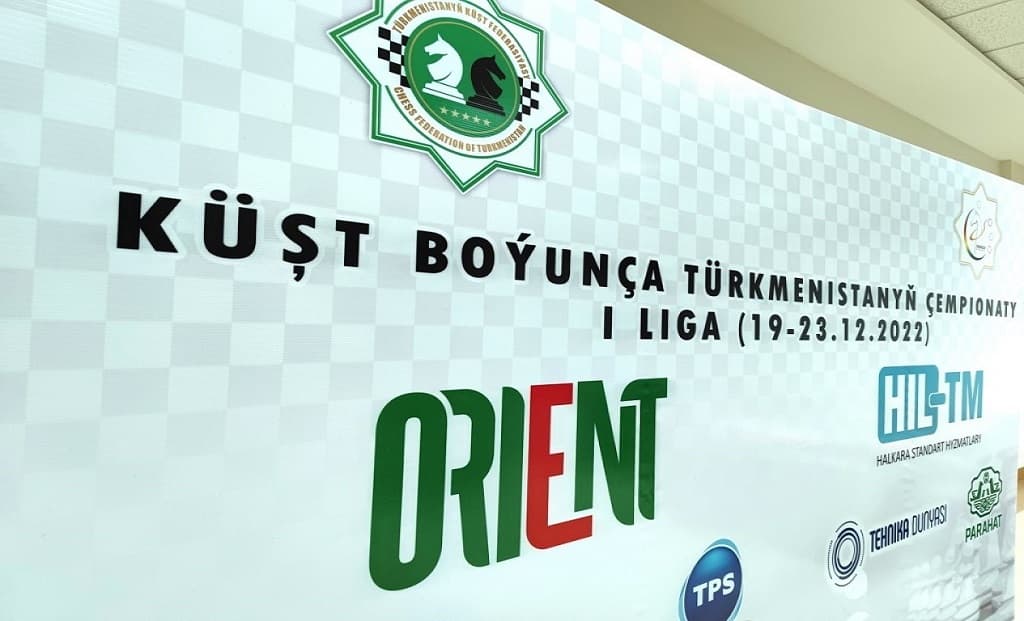 pervaya-liga-zakonomernosti-i-sluchajnosti-chempionata-turkmenistana-po-shahmatam