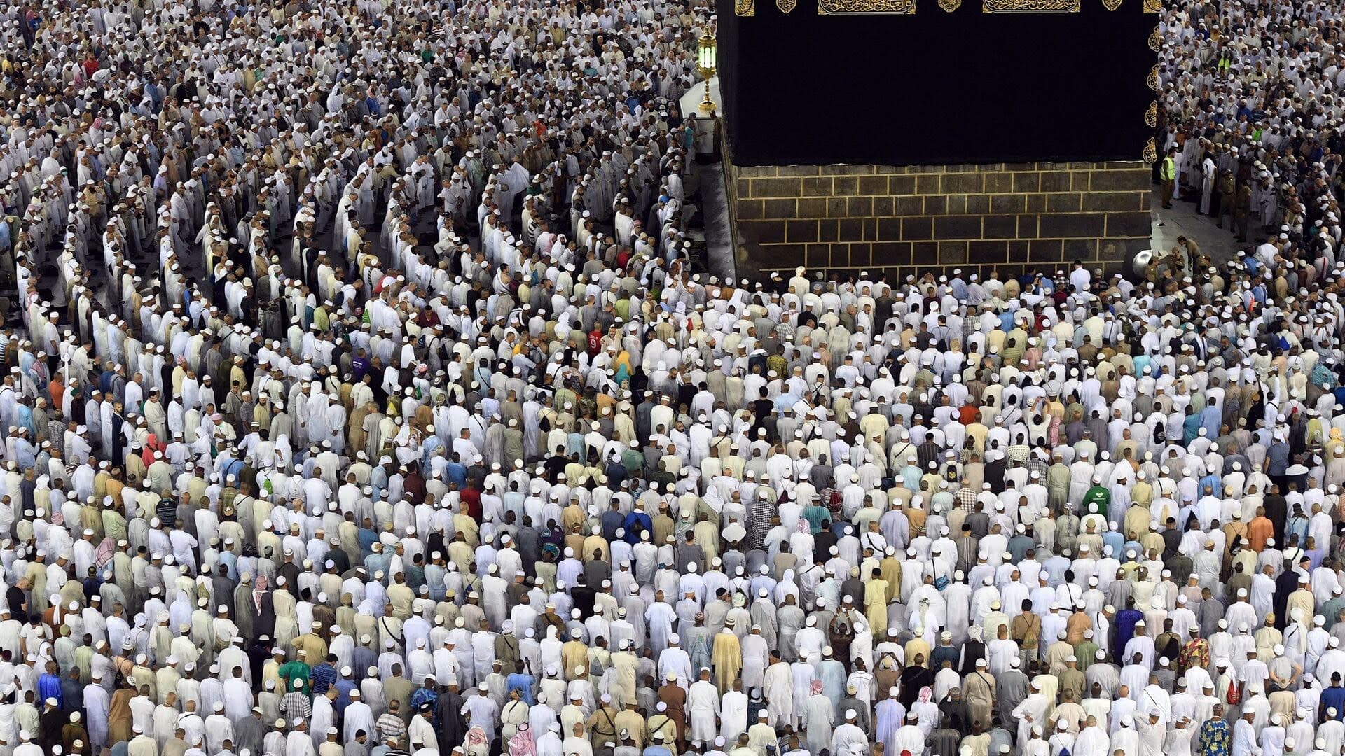 Saud Arabystany haj zyýaraty üçin 2023-nji ýylda kowid çäklendirmelerini aýyrýar