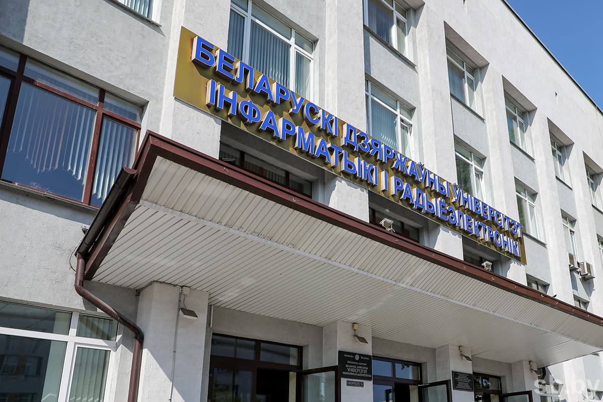 students-belarusian-university-will-be-able-study-turkmenistan