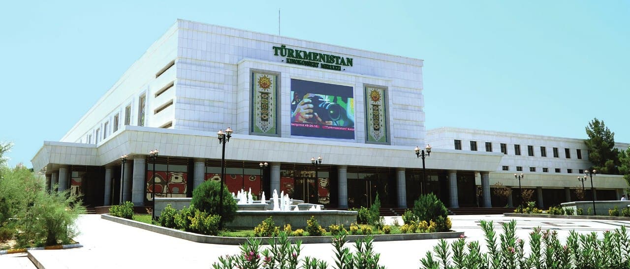 Cinema poster of the cinema concert hall "Turkmenistan" on January 27-28