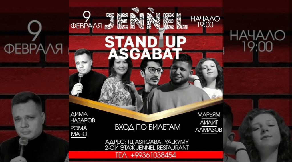Stand up
