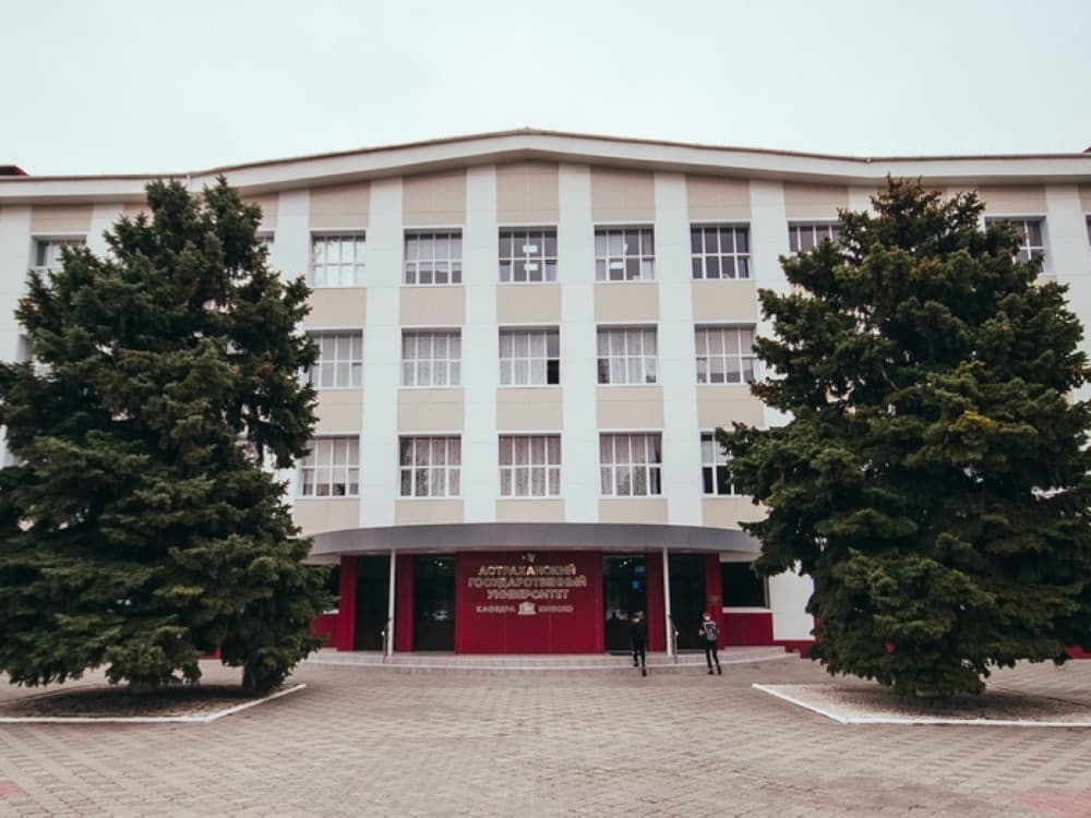 Astrakhan University and a number of Turkmen universities are preparing interuniversity agreements for signing