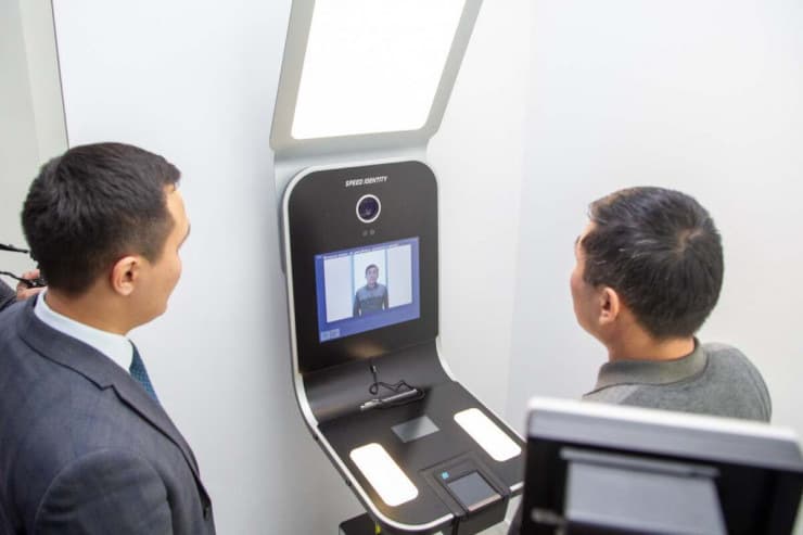 tengrinews-gazagystanda-pasport-almak-ucin-yuz-tutmany-resmilesdirmek-ucin-terminallar-peyda-boldy