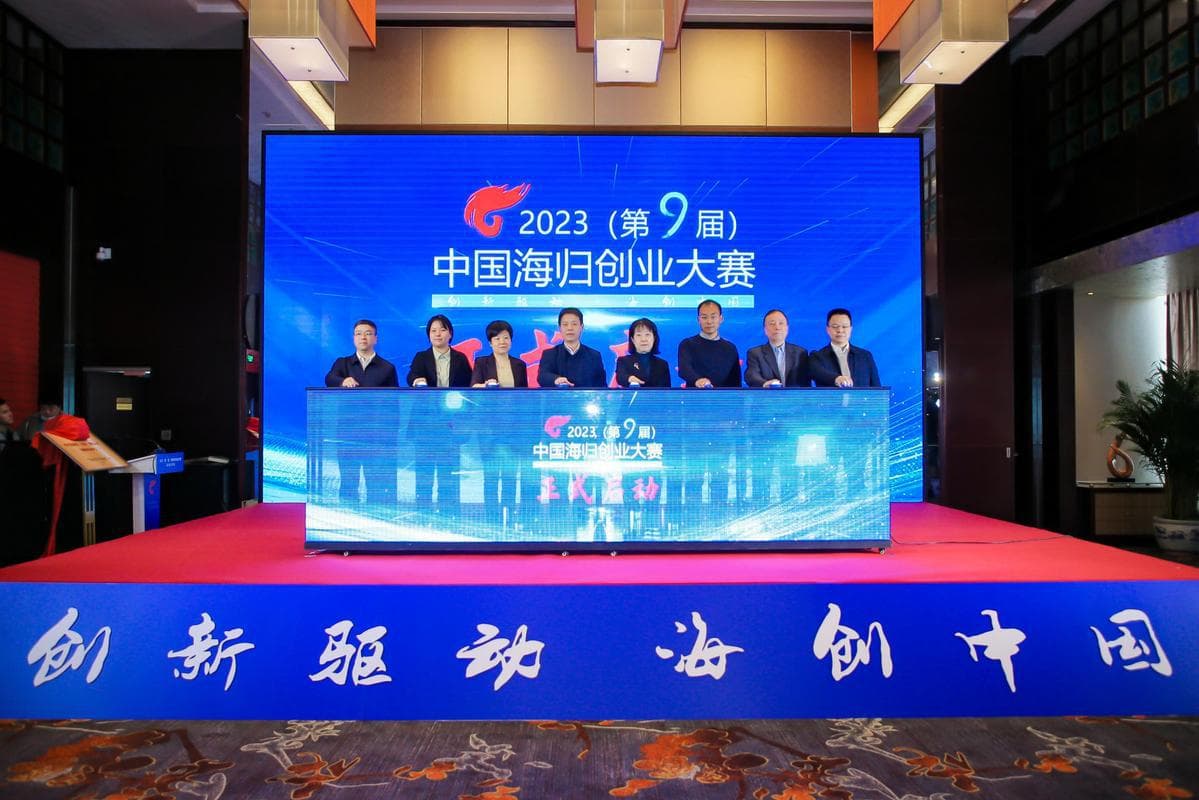 china-daily-startoval-priem-zayavok-na-konkurs-sredi-inostrannyh-uchenyh-v-kitae