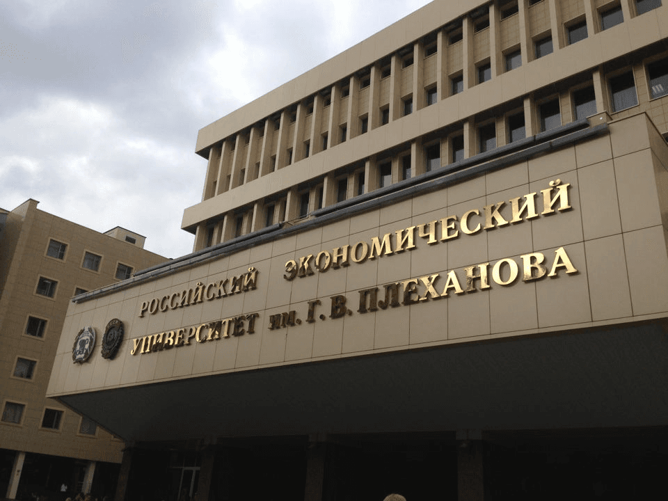 reu-priglashaet-turkmenskih-shkolnikov-prinyat-uchastie-v-olimpiade-po-russkomu-yazyku