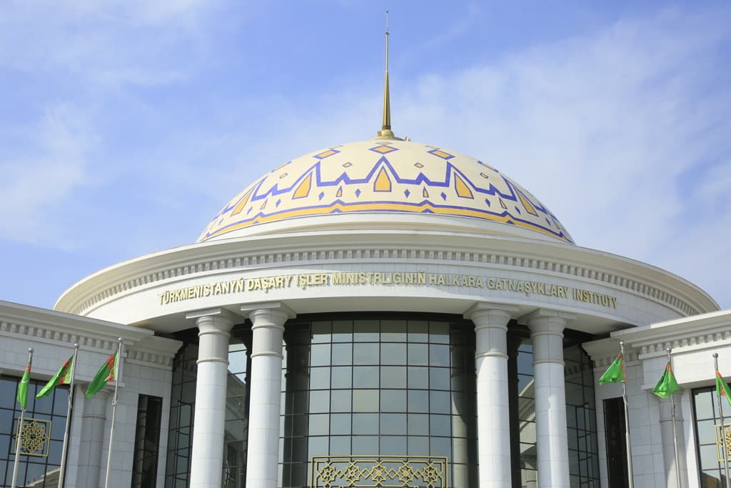 imo-mid-turkmenistana-obyavil-mezhdunarodnyj-konkurs-nauchnyh-rabot