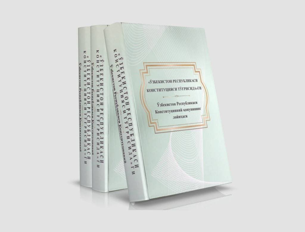 proekt-konstitucionnogo-zakona-uzbekistana-napechatali-shriftom-brajlya