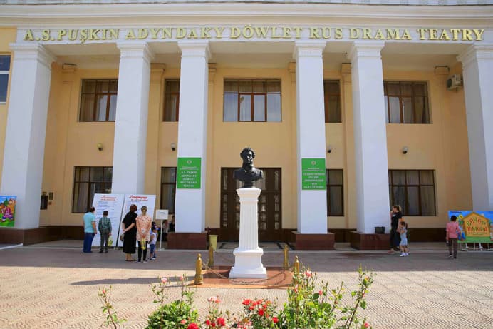 russian-drama-theater-named-after-s-pushkin-ashgabat-will-receive-financial-support-russian-federation