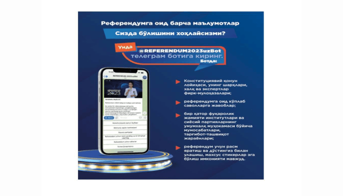 В Узбекистане создали Telegram-бот к предстоящему референдуму по Конституции