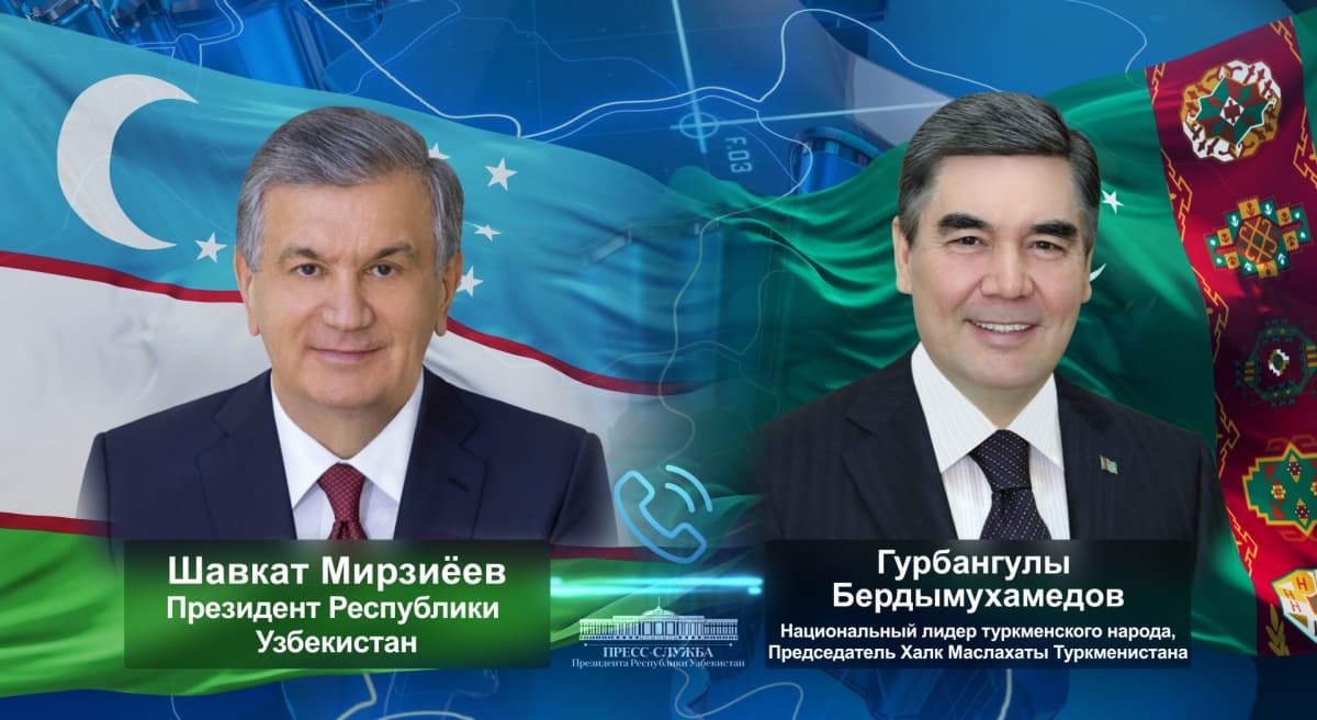 Председатель Халк Маслахаты Туркменистана и глава Узбекистана провели телефонный разговор
