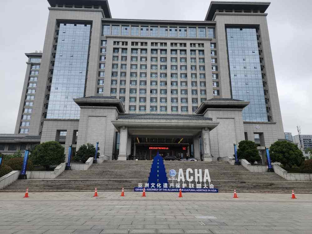 turkmenistan-represented-general-assembly-asian-alliance-preservation-cultural-heritage