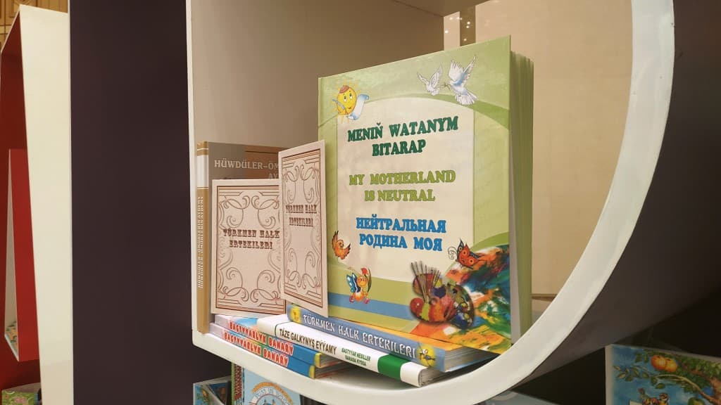 A major book exhibition was held at the State Library of Turkmenistan
