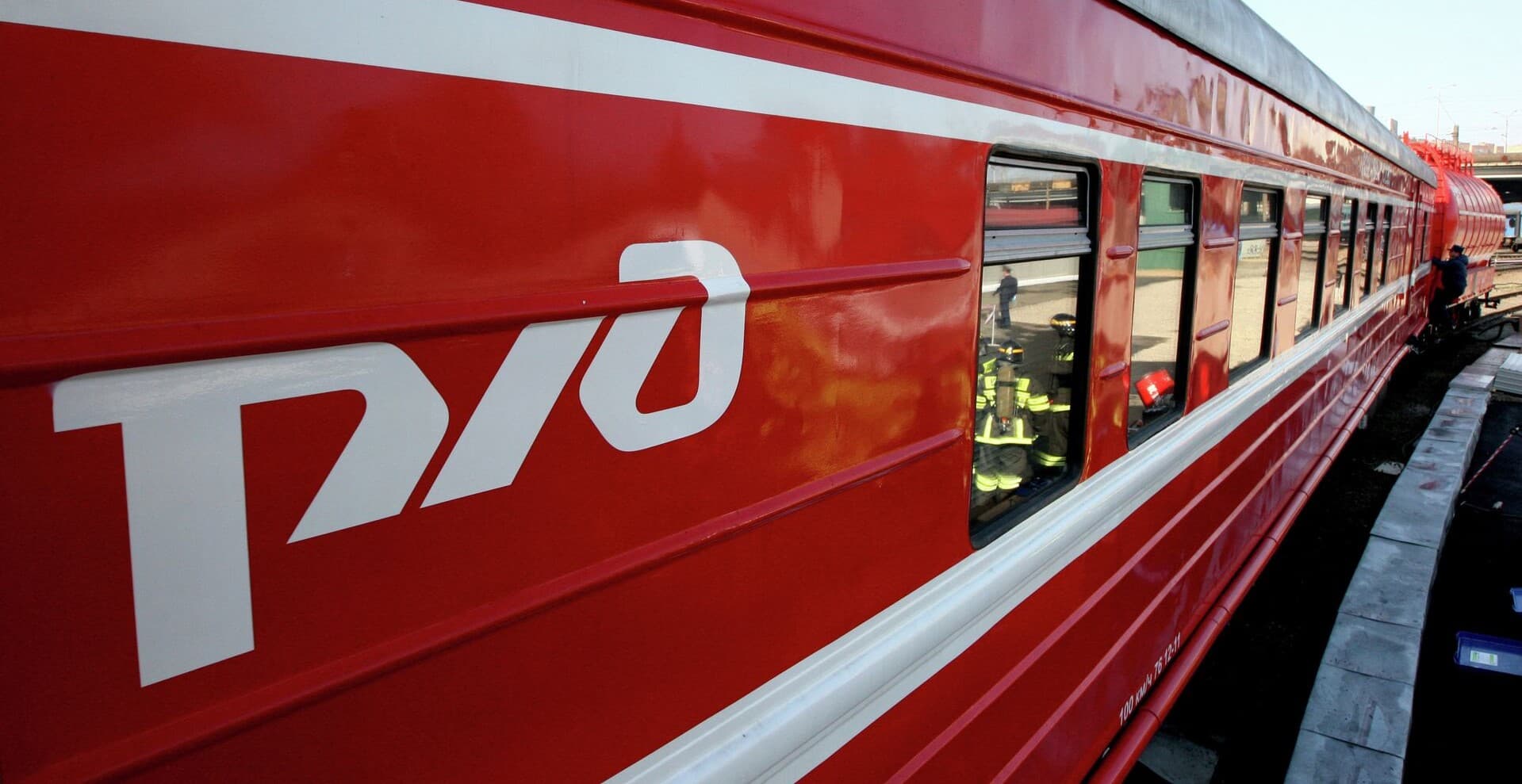 turkmenskie-specialisty-projdut-obuchenie-v-korporativnom-universitete-rzhd