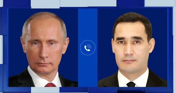 Владимир Путин пригласил Сердара Бердымухамедова в Москву на День Победы