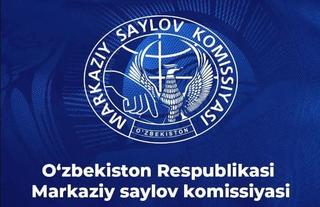 Началась кампания по досрочным выборам президента Республики Узбекистан