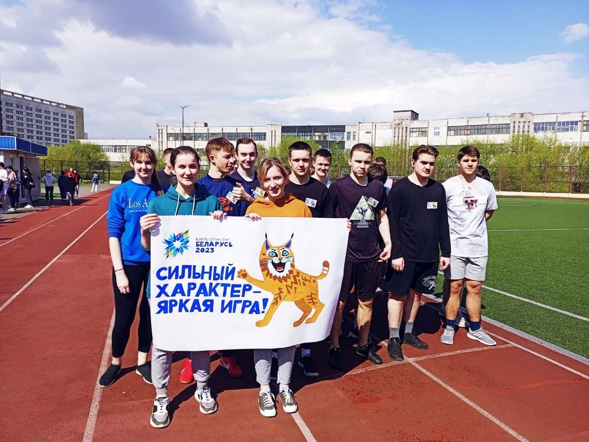 II Игры стран СНГ: участники и волонтеры смогут въехать в Беларусь без визы