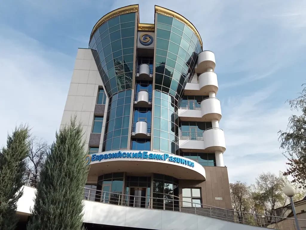 ЕАБР будет развивать исламское финансирование в Центральной Азии