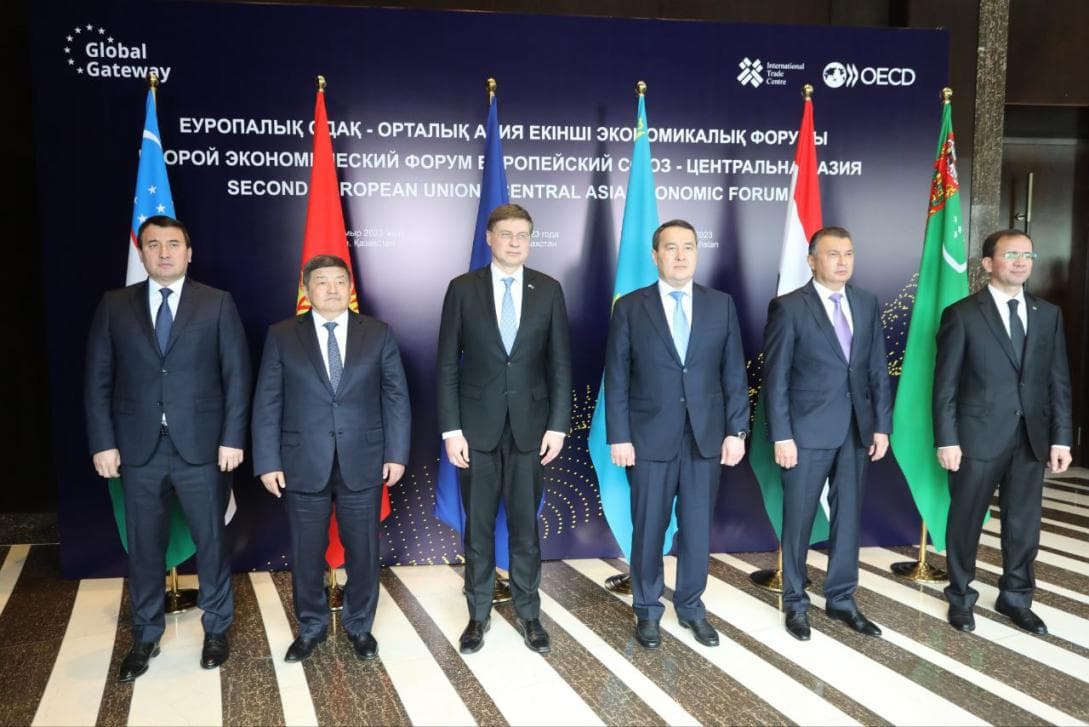 Туркменистан принял участие во втором экономическом форуме ЕС - Центральная Азия в Алматы