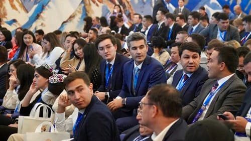 В Сочи пройдёт II Молодёжный форум СНГ и ЕАЭС
